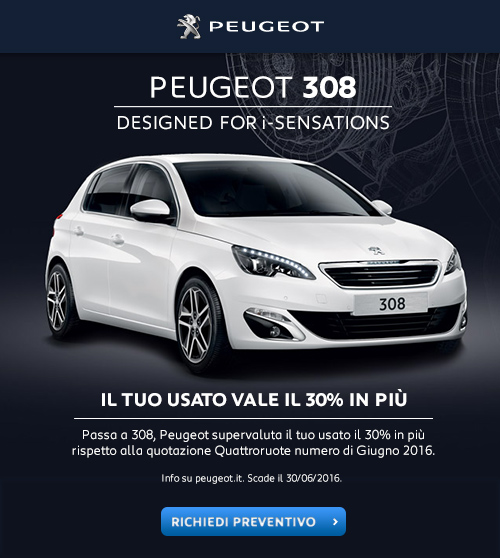 Peugeot 308: richiedi un preventivo