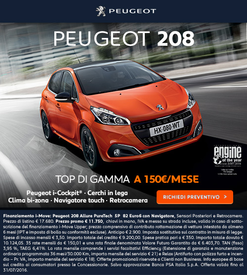 Peugeot 208: richiedi un preventivo